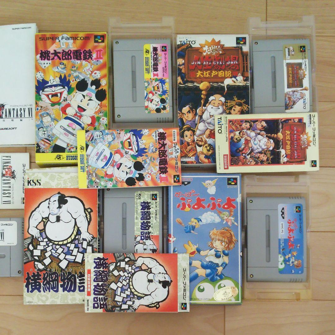 スーパーファミコン ソフト6本 攻略本セット
