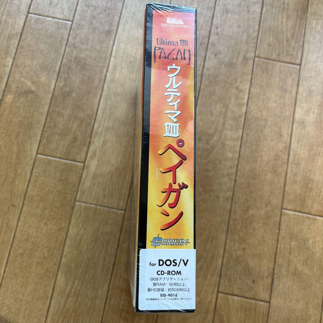 未開封　ウルティマ8 ペイガン 日本語版　PCゲーム