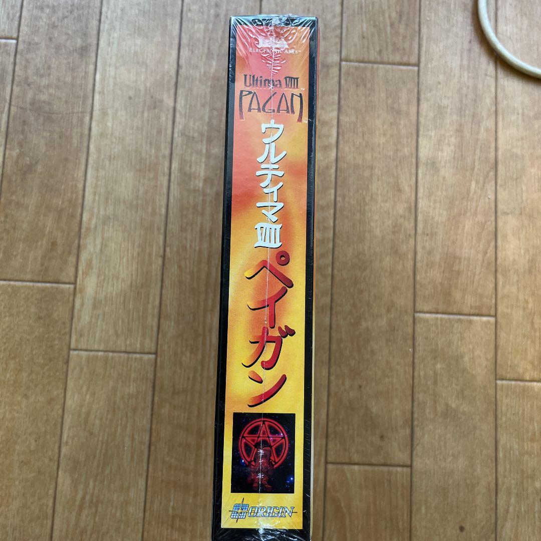未開封　ウルティマ8 ペイガン 日本語版　PCゲーム