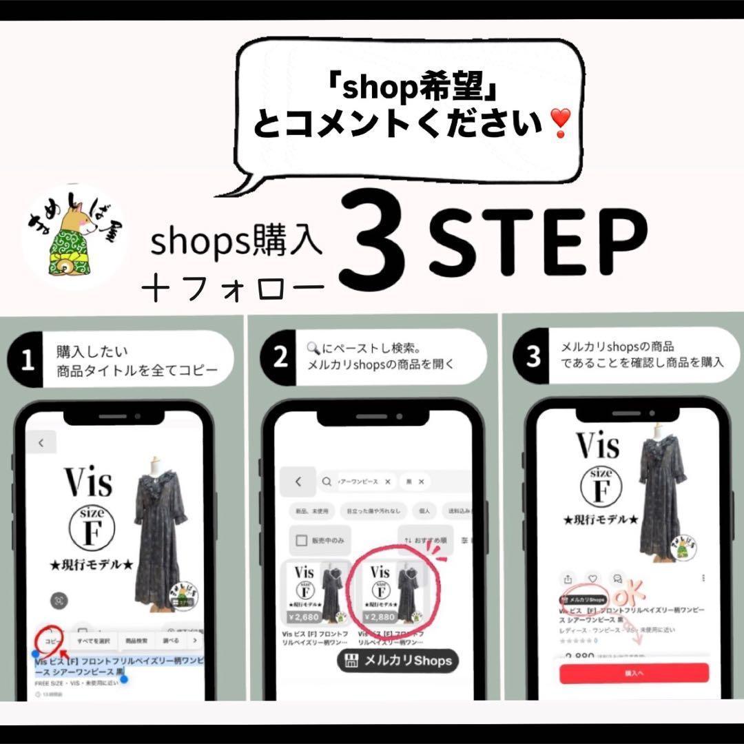 BEAMS GOLF ビームスゴルフ【S】半袖シャツ モックネック ピンク 美品