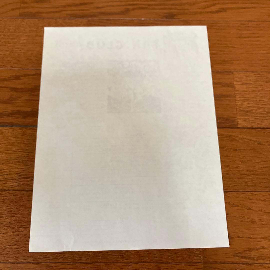 PANTERA パンテラPROJECTS IN THE JUNGLE