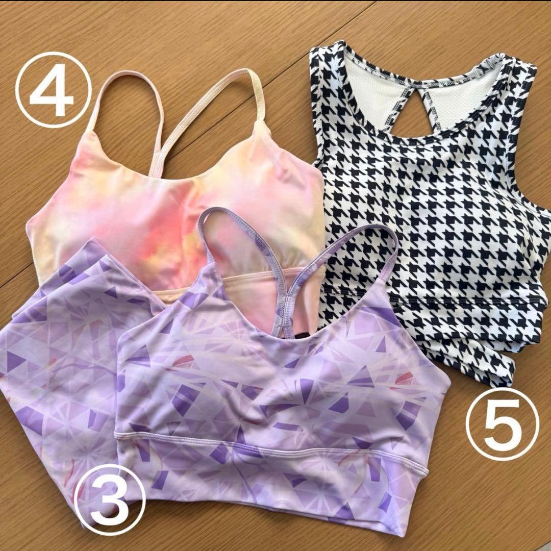 【新古】組み合わせ自由⭐︎ヨガウェアセット