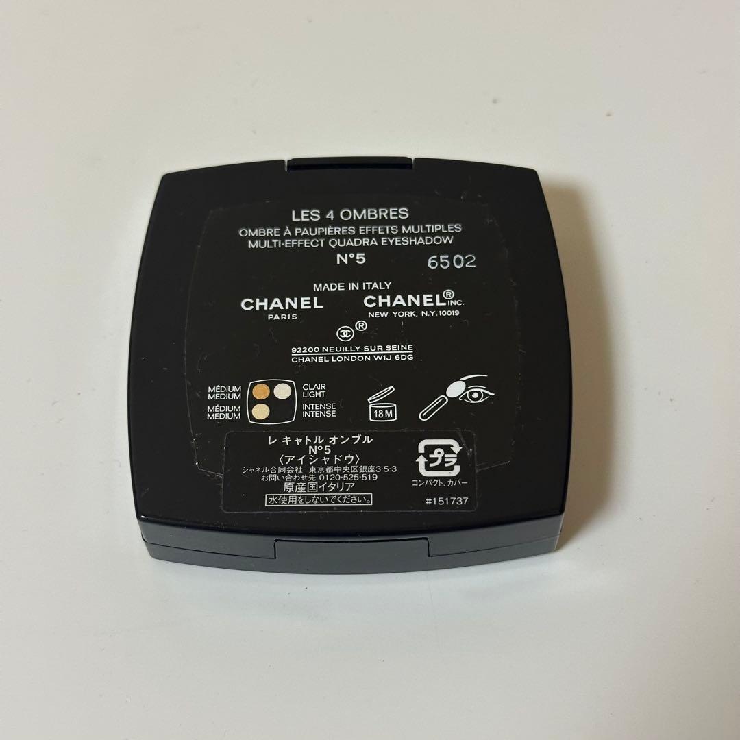 CHANEL レ　キャトル　オンブル　N°5 アイシャドウ