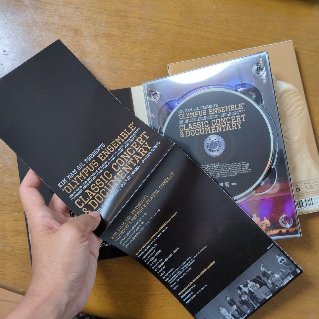 キム・ナムギル/Kim Nam Gil Presents\\"OLYMPUS E…