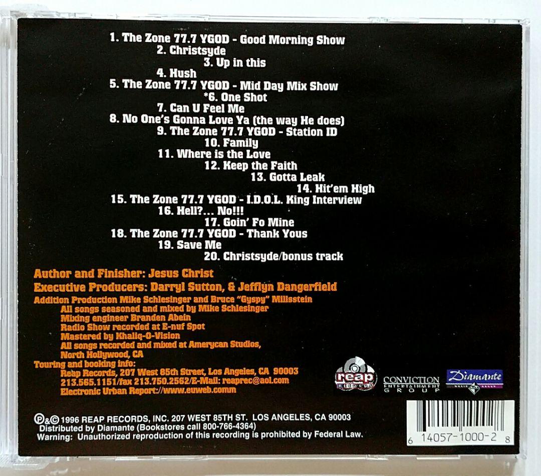 I.D.O.L. King 『Hell? No!』