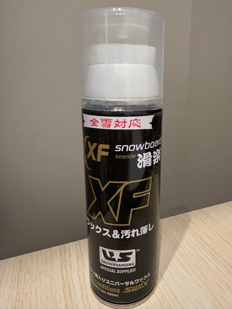 SALOMONスノーボード板＋ビンディング＋ブーツセット【お値下げ中】