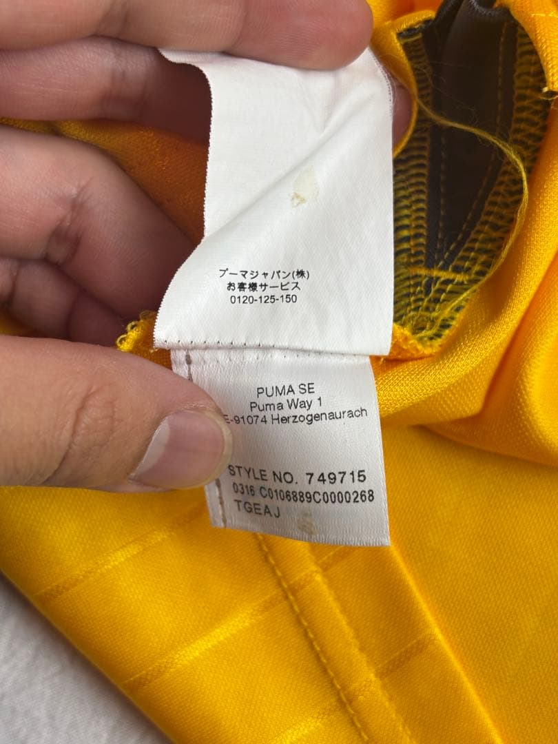 puma アーセナル16/17 アウェイ長袖ユニフォーム