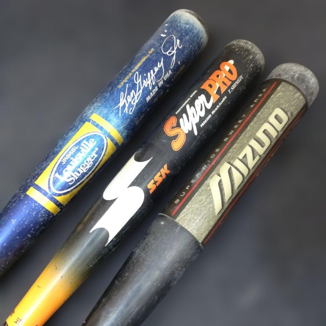 VMPD8-214-16 軟式用バット3本セット Mizuno SSK