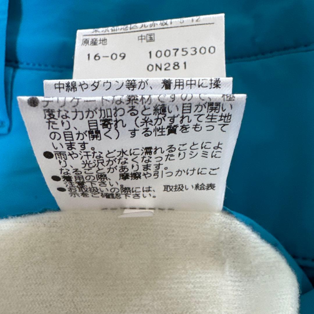 ★パーリーゲイツ★レディース中綿入りゴルフパンツ★サイズ0★