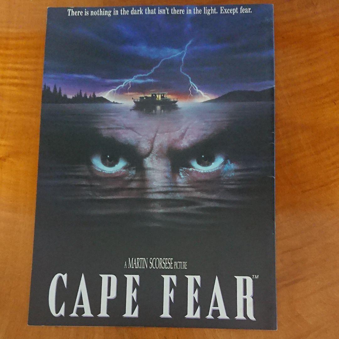 映画パンフ(ロバート・デ・ニーロ14点セット)