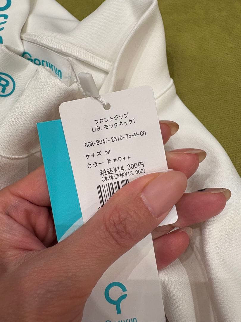 Gorurun フロントジップモックネック 山内鈴蘭