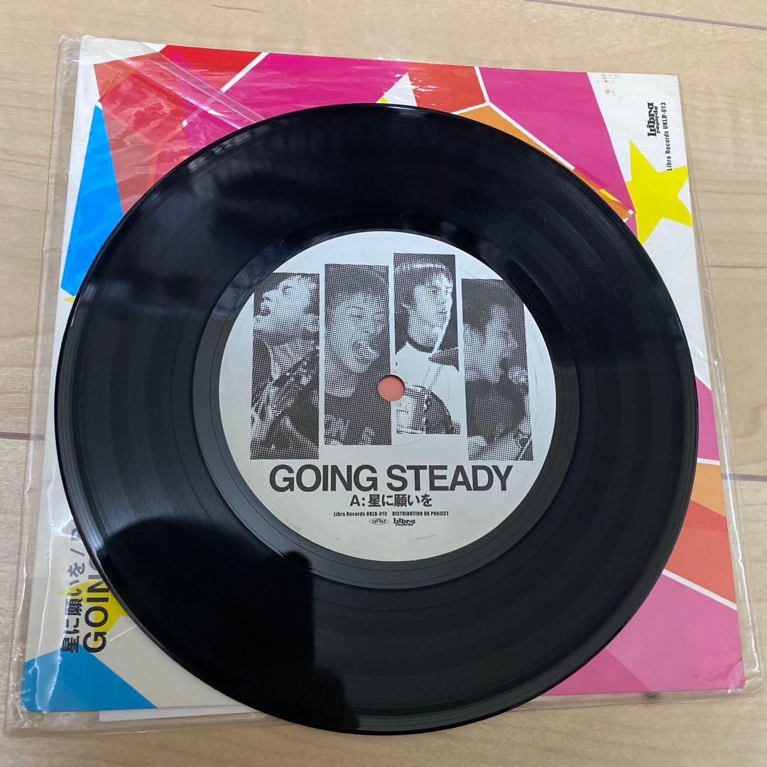 星に願いを / BABY BABY GOING STEADY
