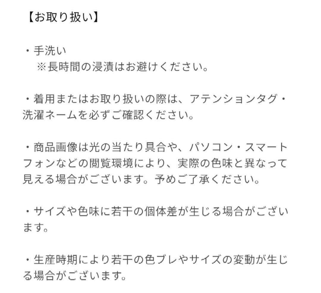 COHINA デザインフォルムニットワンピース / カーキ