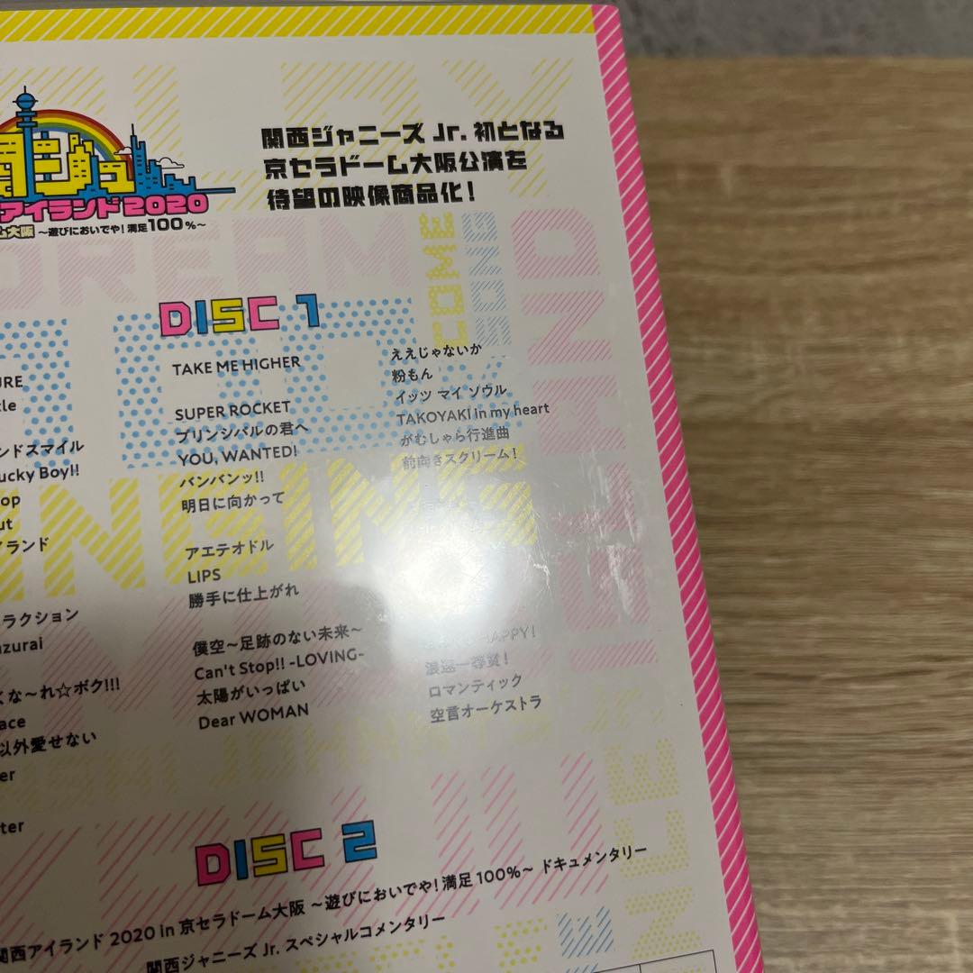 関西ジュニア　狼煙　夢の関西アイランド　Mステ　DVDセット