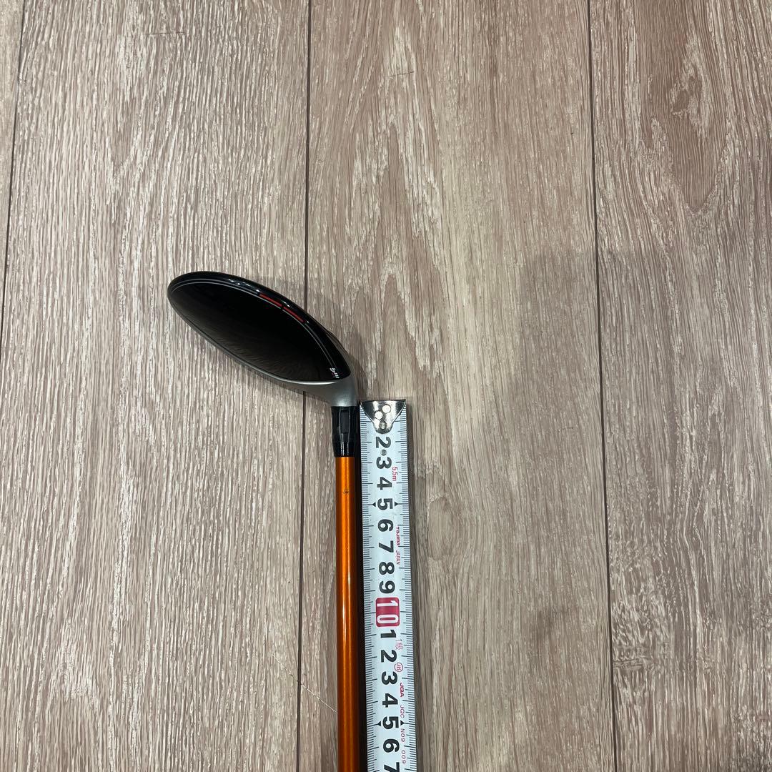 m4 M4ユーティリティ　3u