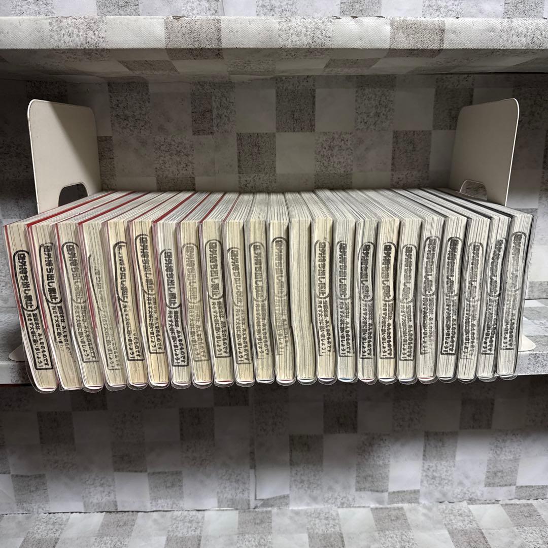 逃げ上手の若君　1-23巻　全巻セット