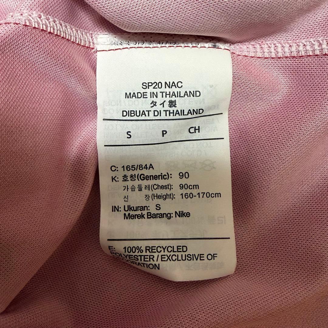 鹿島アントラーズ 2020 ナイキ ユニフォーム ホーム 半袖 12番 Sサイズ