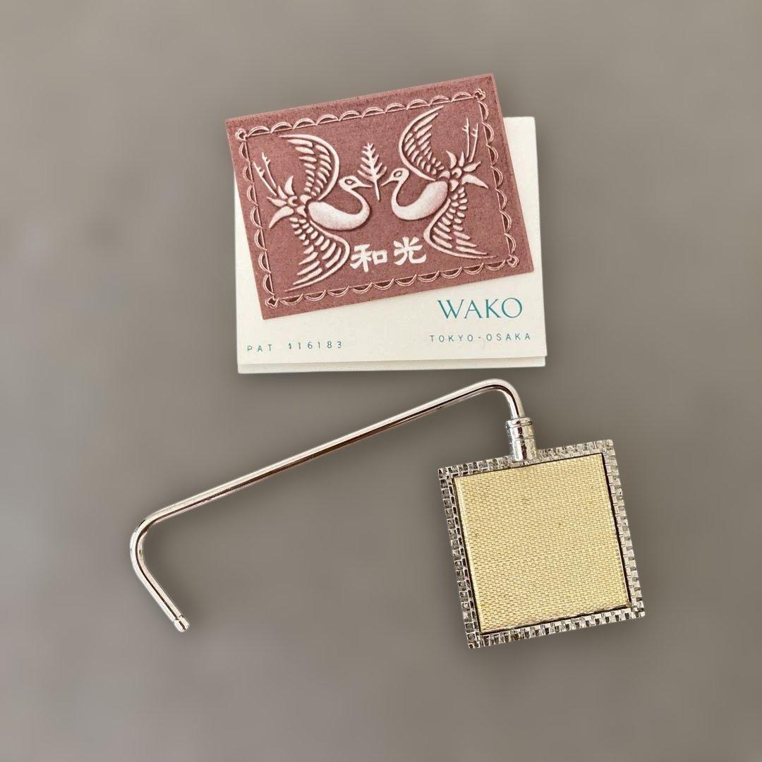 本金　佐賀錦　和装用　ハンドバッグ　銀座和光　バッグハンガー