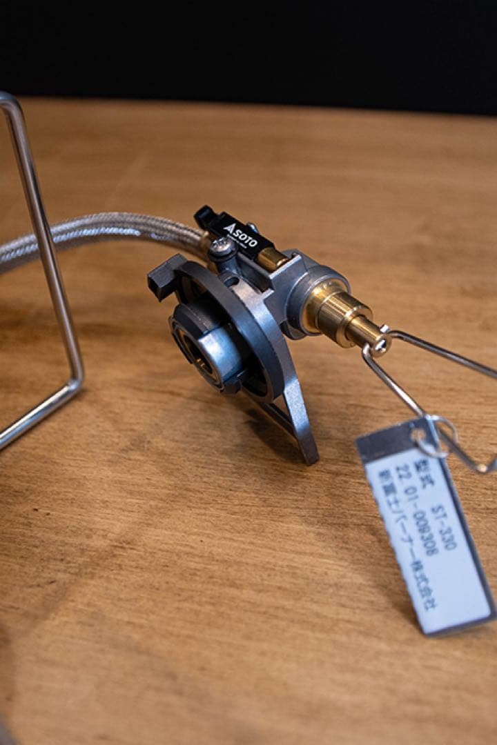 SOTO　レギュレーターストーブ　フュージョン　ST-330　未使用品