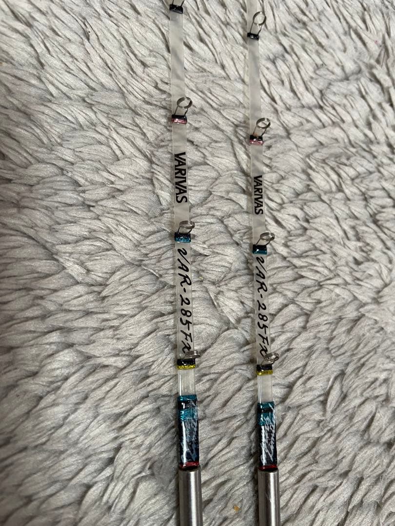 VARIVAS VAR-285FX ワカサギ　穂先