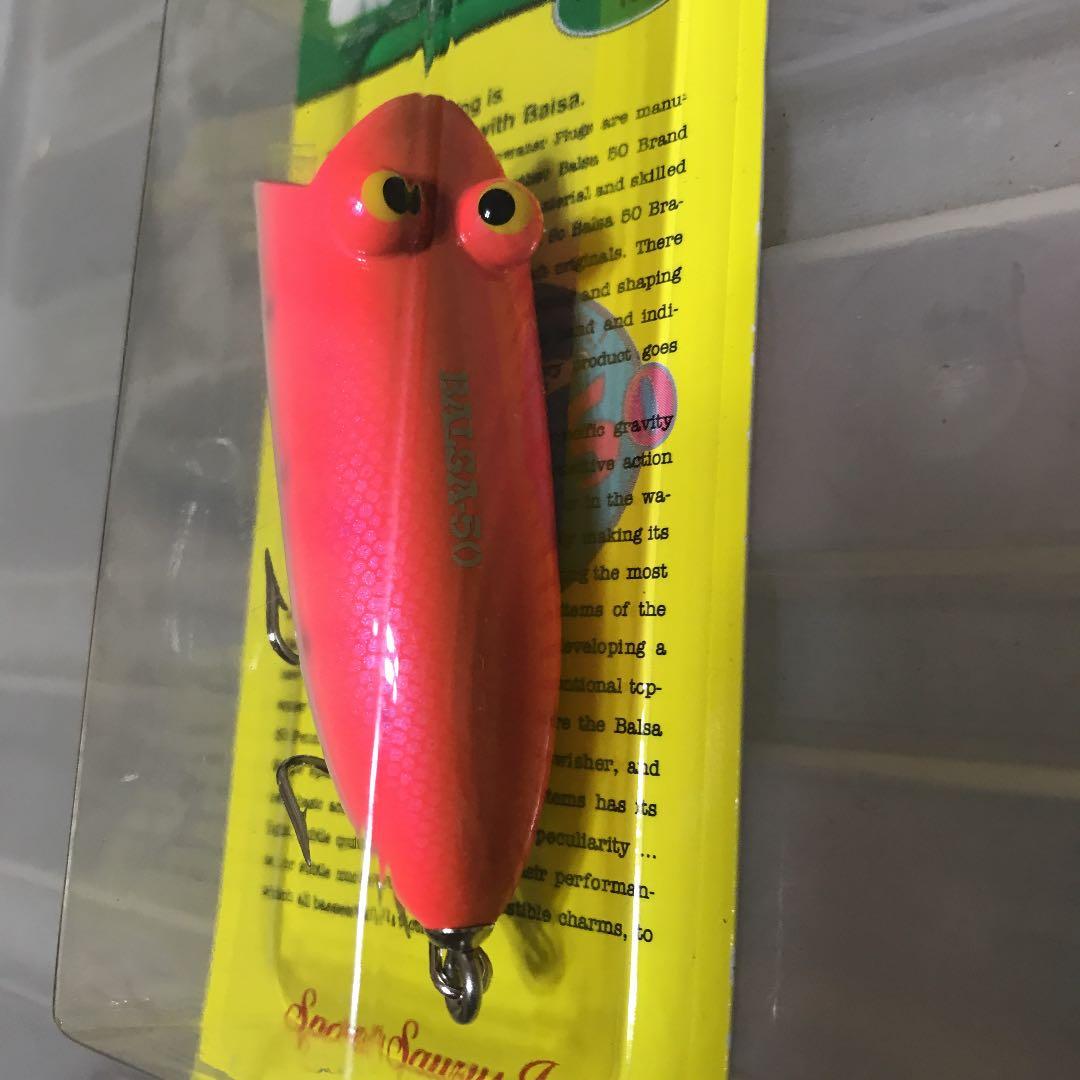 バルサ50 アンクルスミス　オリジナル　　　　　　　新品未使用（入手困難品）