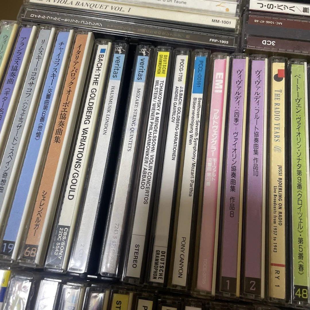 クラシック　CD まとめ　大量　　（f）