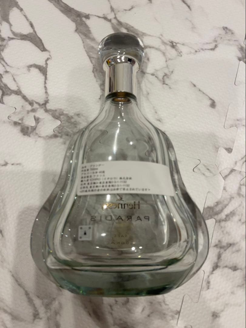 Hennessy PARADIS 空瓶　2本