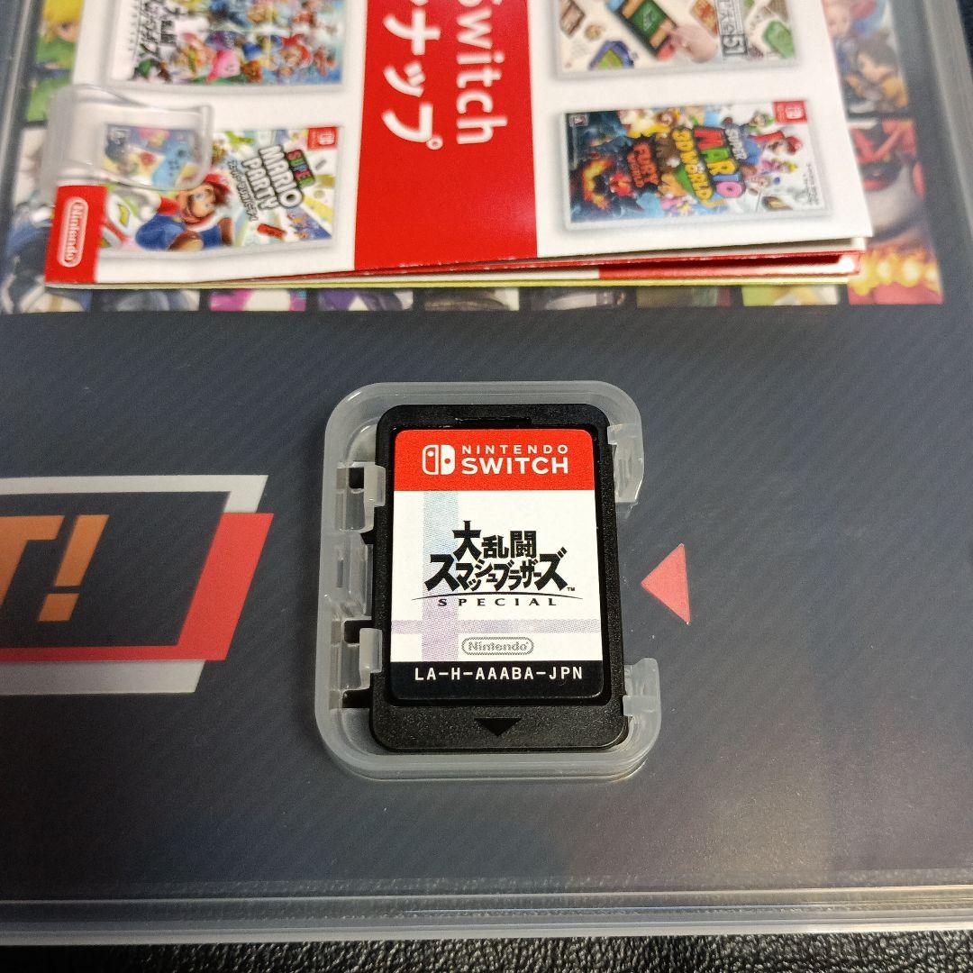 大乱闘スマッシュブラザーズSPECIAL　マリオカート8デラックス　2本セット