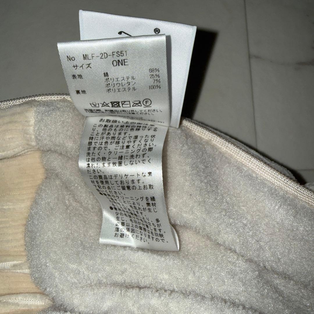 マーク&ロナ、ベージュ色 レッグウォーマー