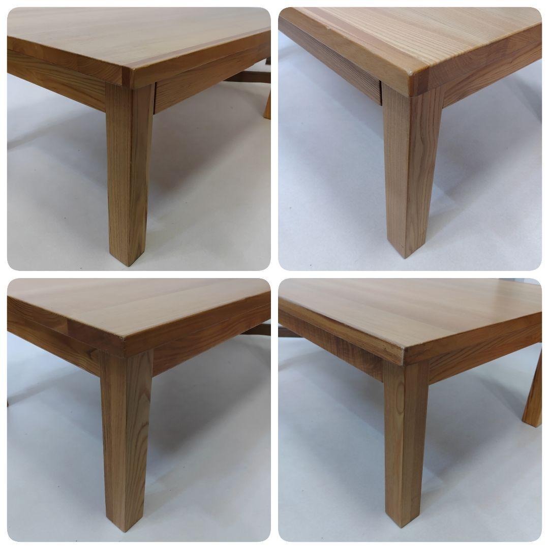 廃盤 希少 無印良品 タモ材 ローテーブル センターテーブル 木製 ナチュラル