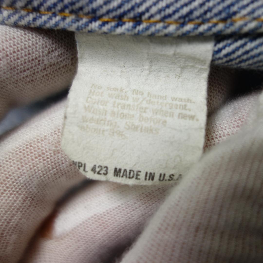 t*e様 9907 80s USA製 リーバイス 70505-021 Gジャン