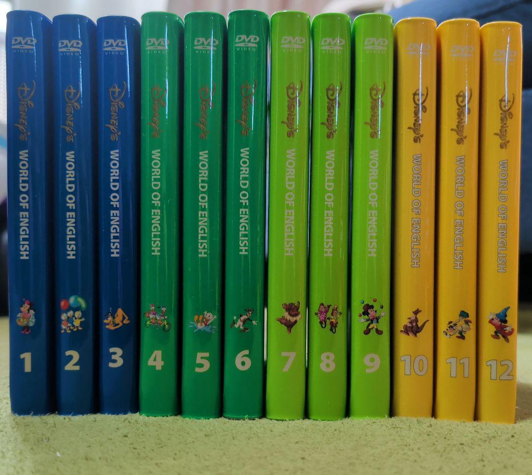 2017年 ディズニー英語システム　新子役 ストレートプレイ　DVD12枚