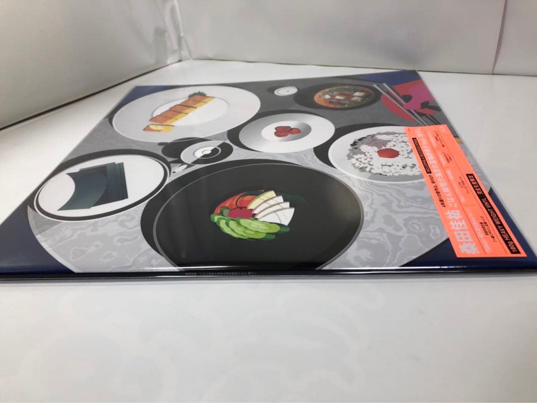 桑田佳祐　サザン　ごはん味噌汁海苔お漬物　レコード　マグネット付