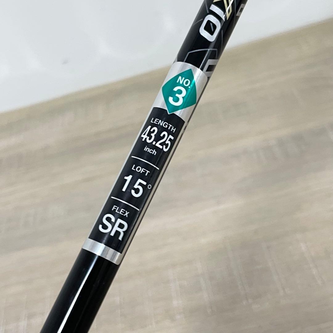 ★未使用品★ ダンロップ XXIO 11 3番フェアウェイウッド 15度　SR