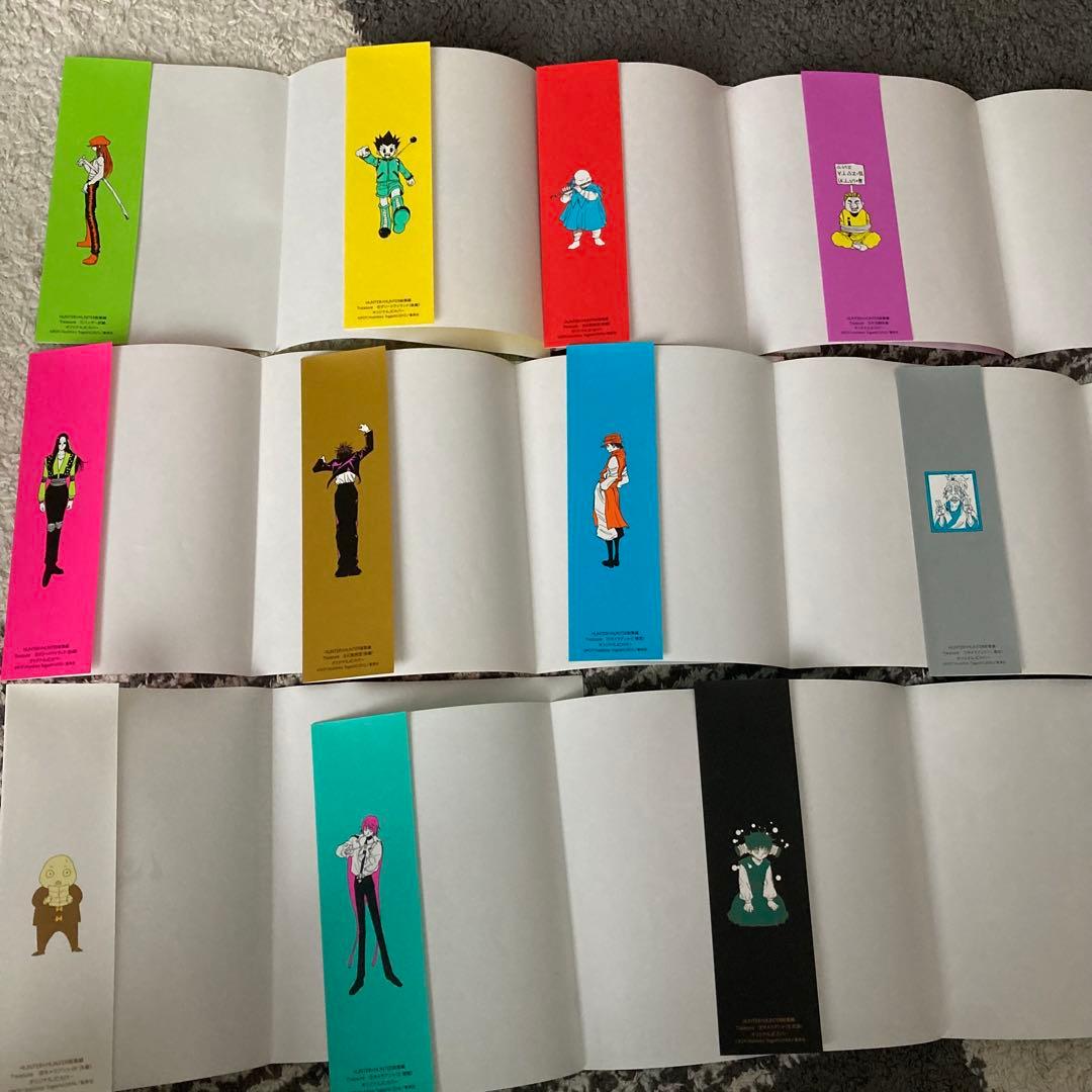 HUNTER×HUNTER ブックカバー　総集編　付録　全11種　コミック　レア