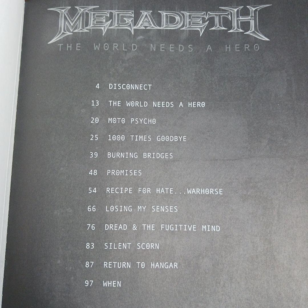 輸入楽譜 MEGADETH THE WORLD NEEDS A HERO 楽譜
