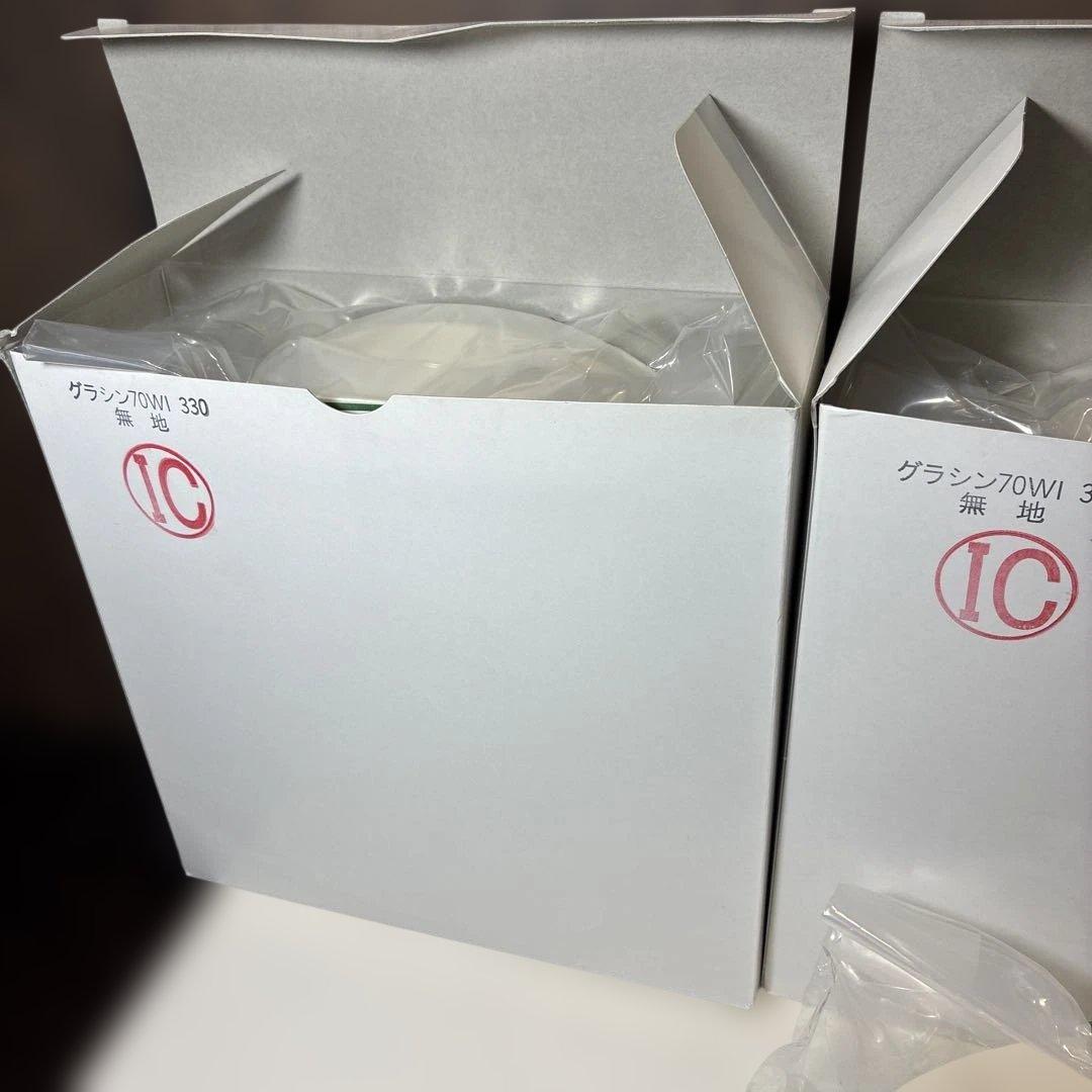 elk分包機用分包紙　グラシン紙無地　70WI330