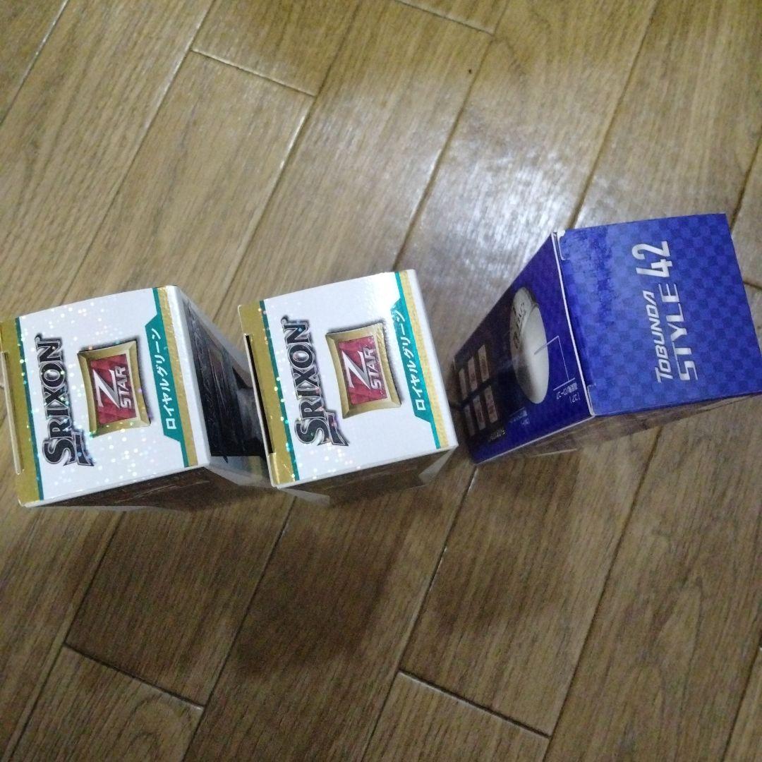 Srixon Z STAR ゴルフボール 　TOBUNDA STYLE42