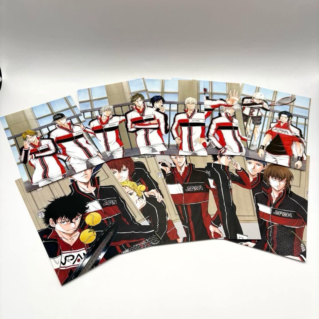 【全巻帯ポストカード付き】ペアプリ 新テニスの王子様 全巻 1〜10