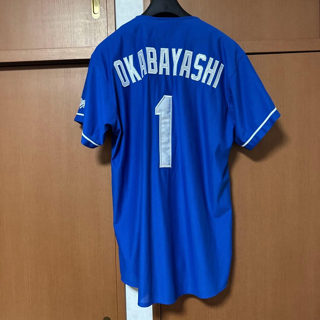 中日ドラゴンズ　岡林選手　ミズノ社製 Mサイズ