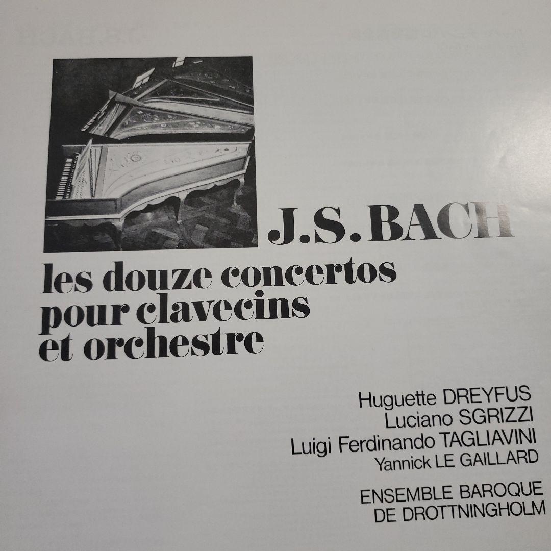 LPレコード　バッハ　チェンバロ協奏曲全集