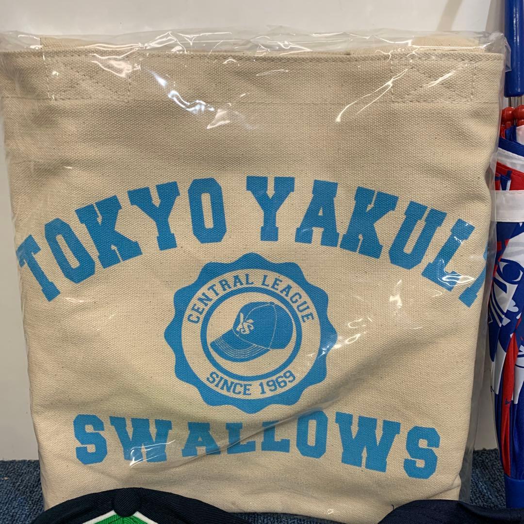 未使用‼️東京ヤクルトスワローズ　応援グッズ　帽子　傘　トートバッグ