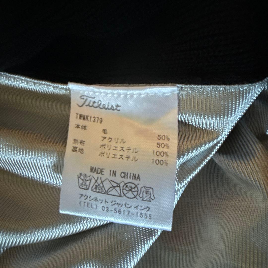 タイトリスト ニット切り替え ジャケット 黒 L