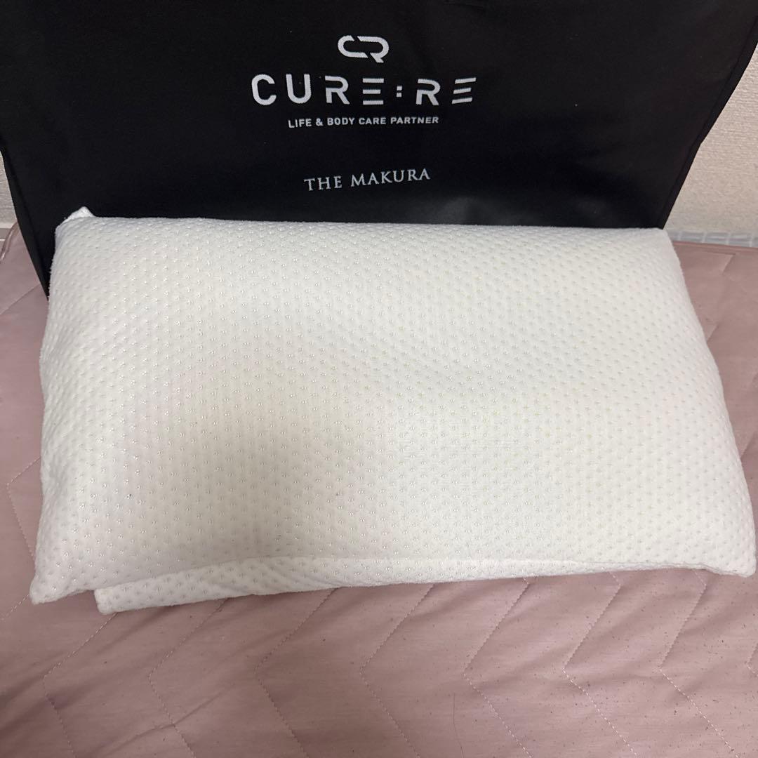 【キュアレ】THE MAKURA