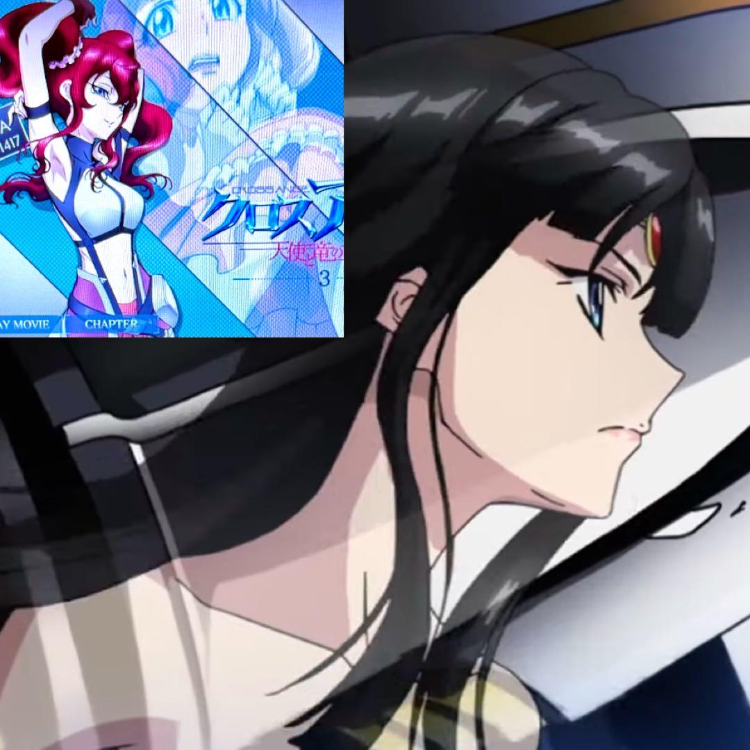 クロスアンジュ 天使と竜の輪舞 DVD 全8巻 全巻 各巻 新品ケース 水樹奈々