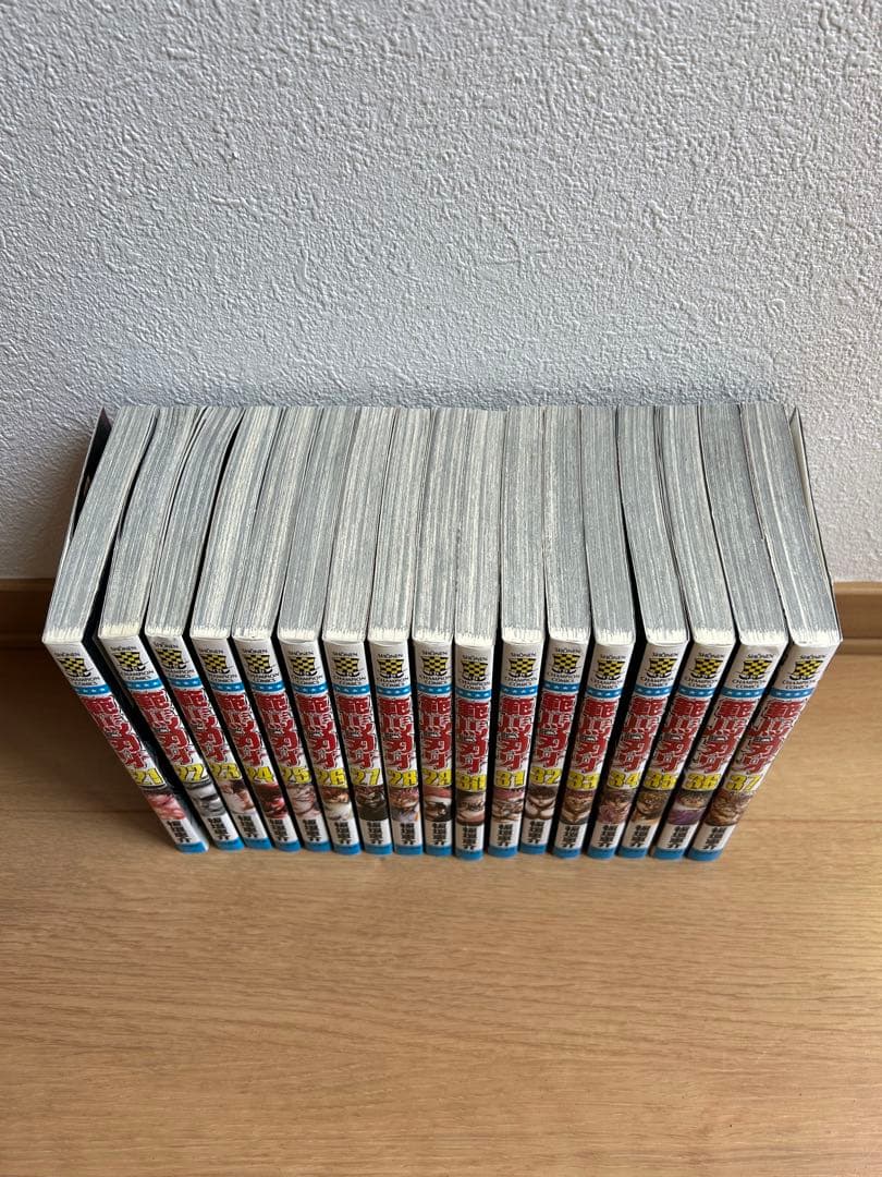 範馬刃牙 全37巻セット