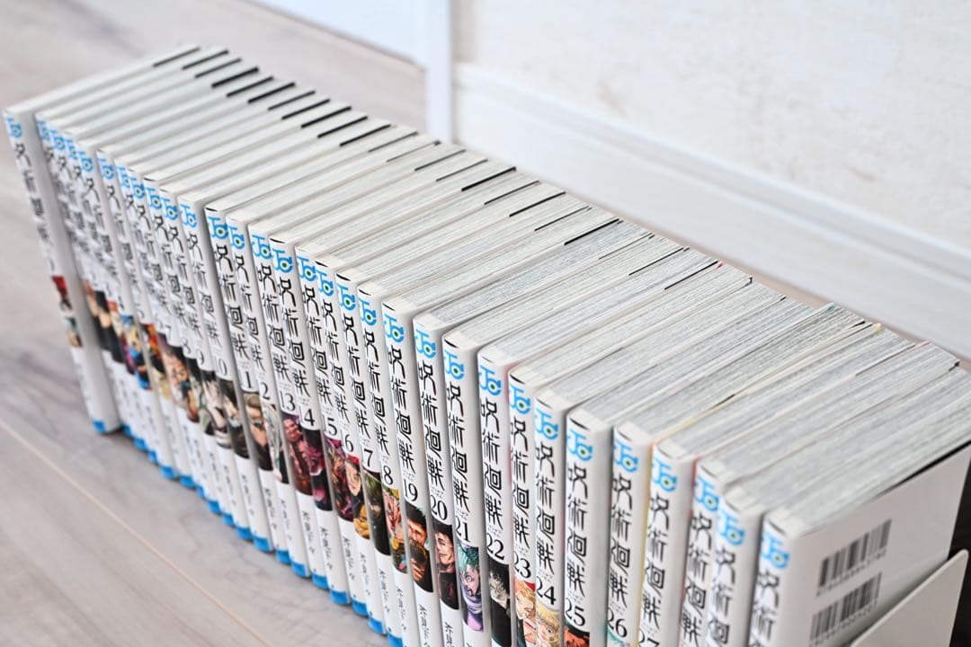 呪術廻戦0〜30巻セット　呪術廻戦　全巻セット　漫画