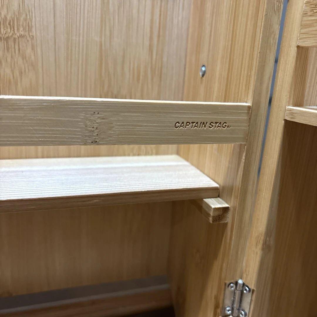 キャプテンスタッグ　竹製 スパイスボックス