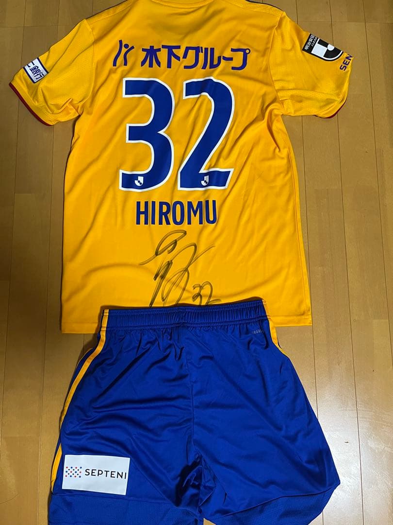 ベガルタ仙台　鎌田大夢選手　実使用ユニフォーム