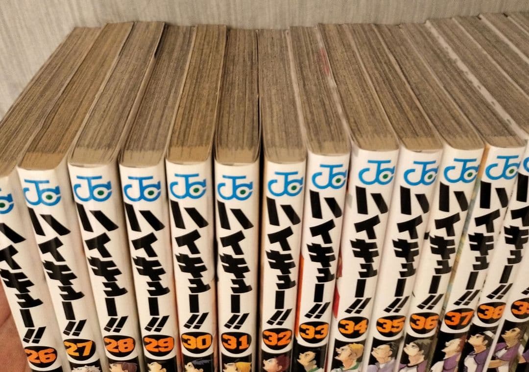 ハイキュー!! 全巻ほかイロイロセット！！1,2巻初版帯付きジャンパラ付き！！